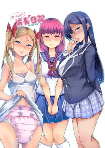 [Goya] Dai Kekkai! 01 ~Naisho no Seichou Nikki~ Fhentai - Page 2