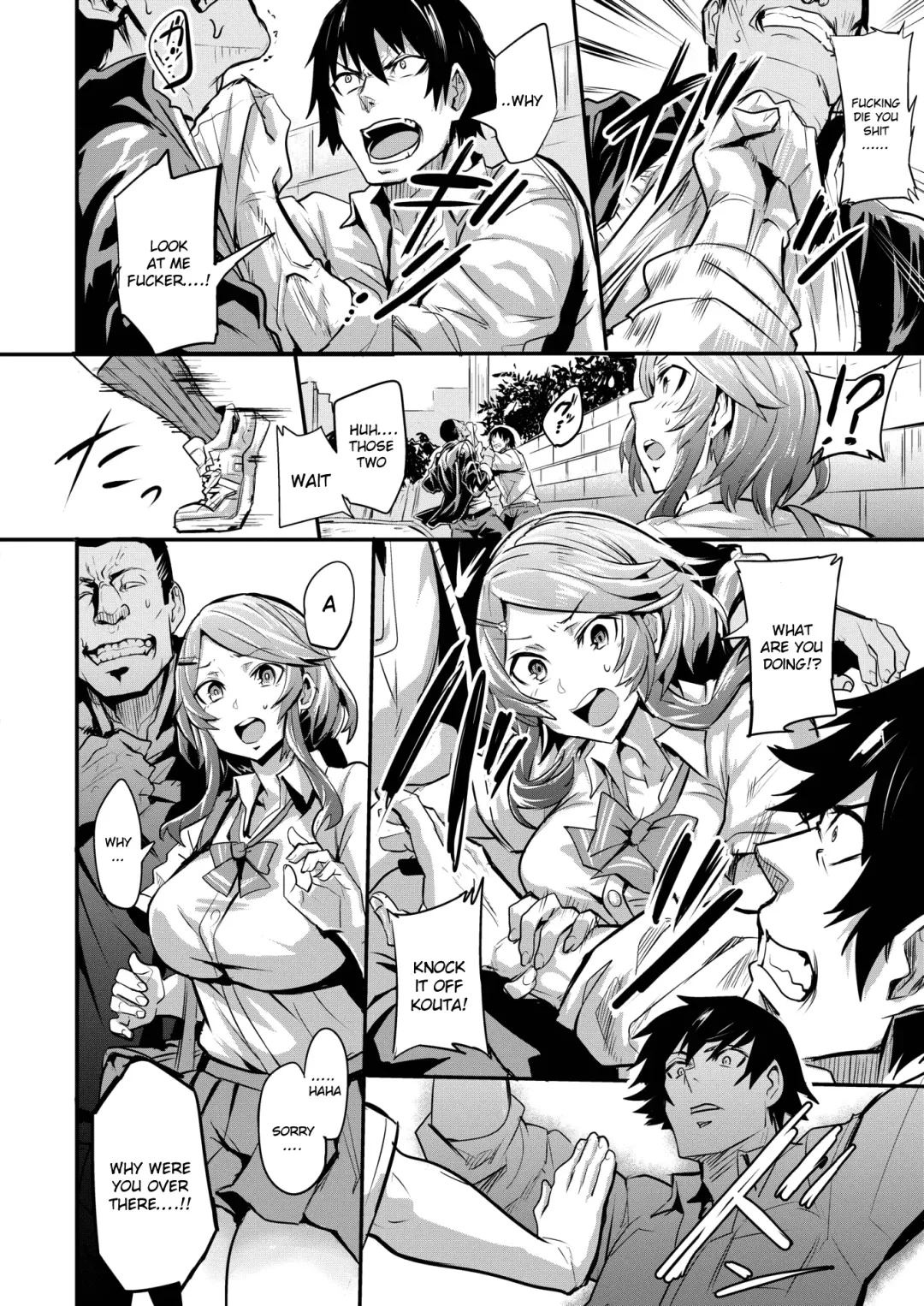 [Dramus] Hitorijime - first come first served Ch. 2 Fhentai - Page 12