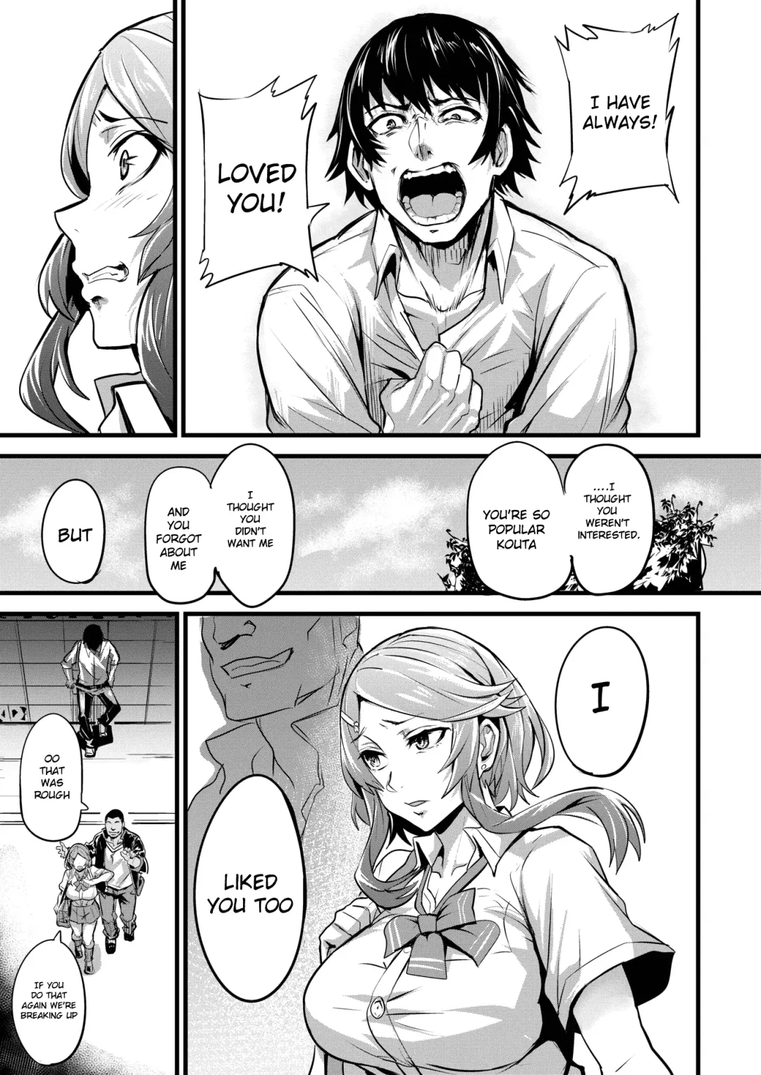 [Dramus] Hitorijime - first come first served Ch. 2 Fhentai - Page 13