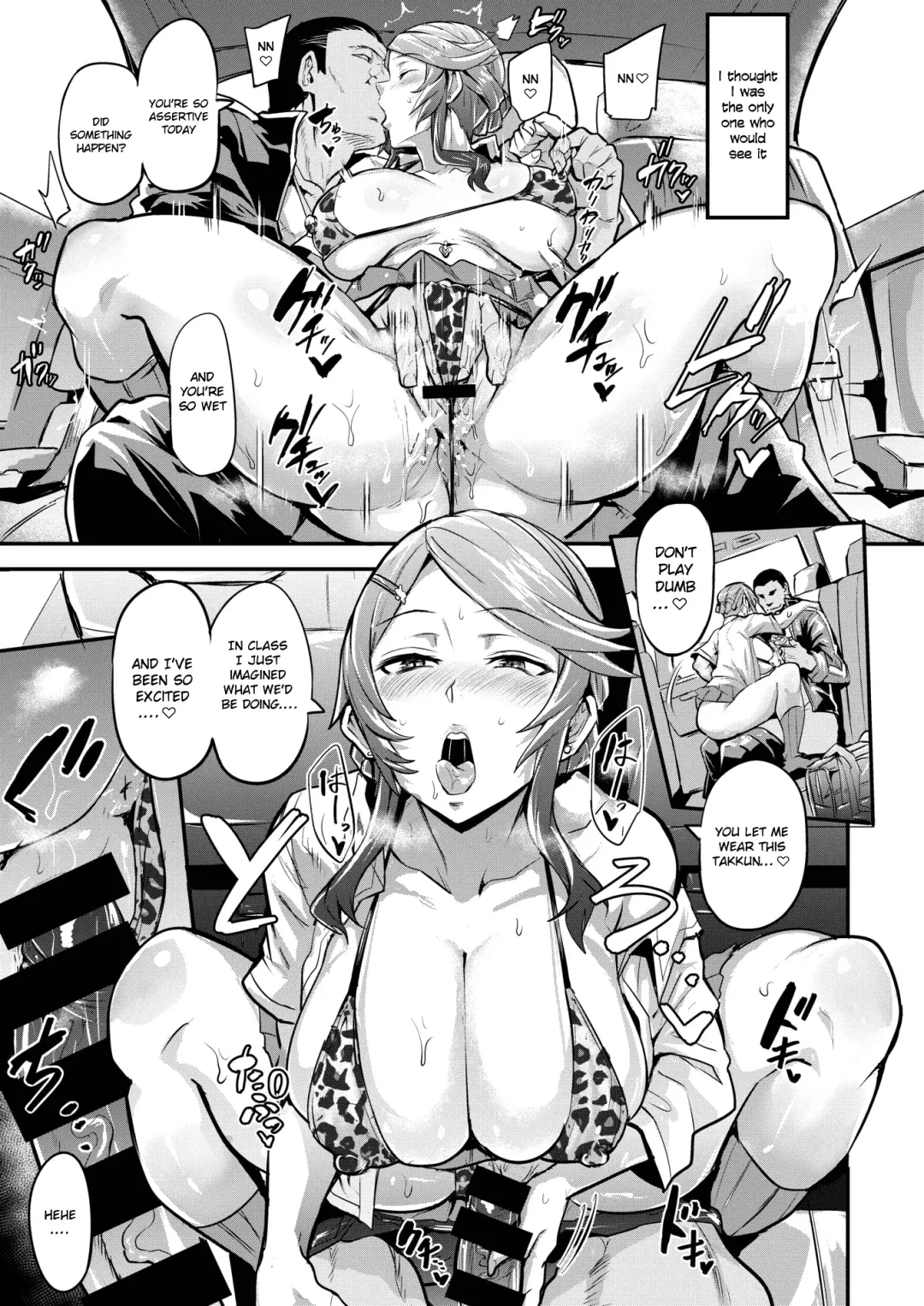 [Dramus] Hitorijime - first come first served Ch. 2 Fhentai - Page 3