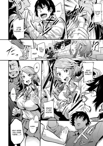 [Dramus] Hitorijime - first come first served Ch. 2 Fhentai - Page 12