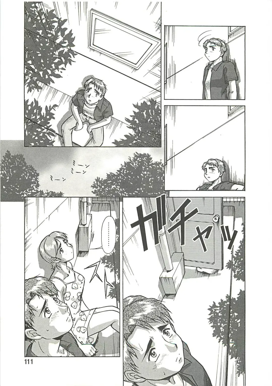[Umedama Nabu] Operation Daisakusen Fhentai - Page 113