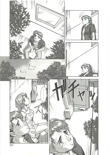 [Umedama Nabu] Operation Daisakusen Fhentai - Page 113