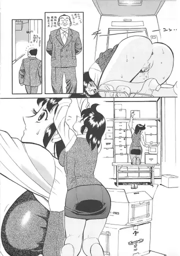 [Heaven-11] Kimochi ii? Fhentai - Page 11