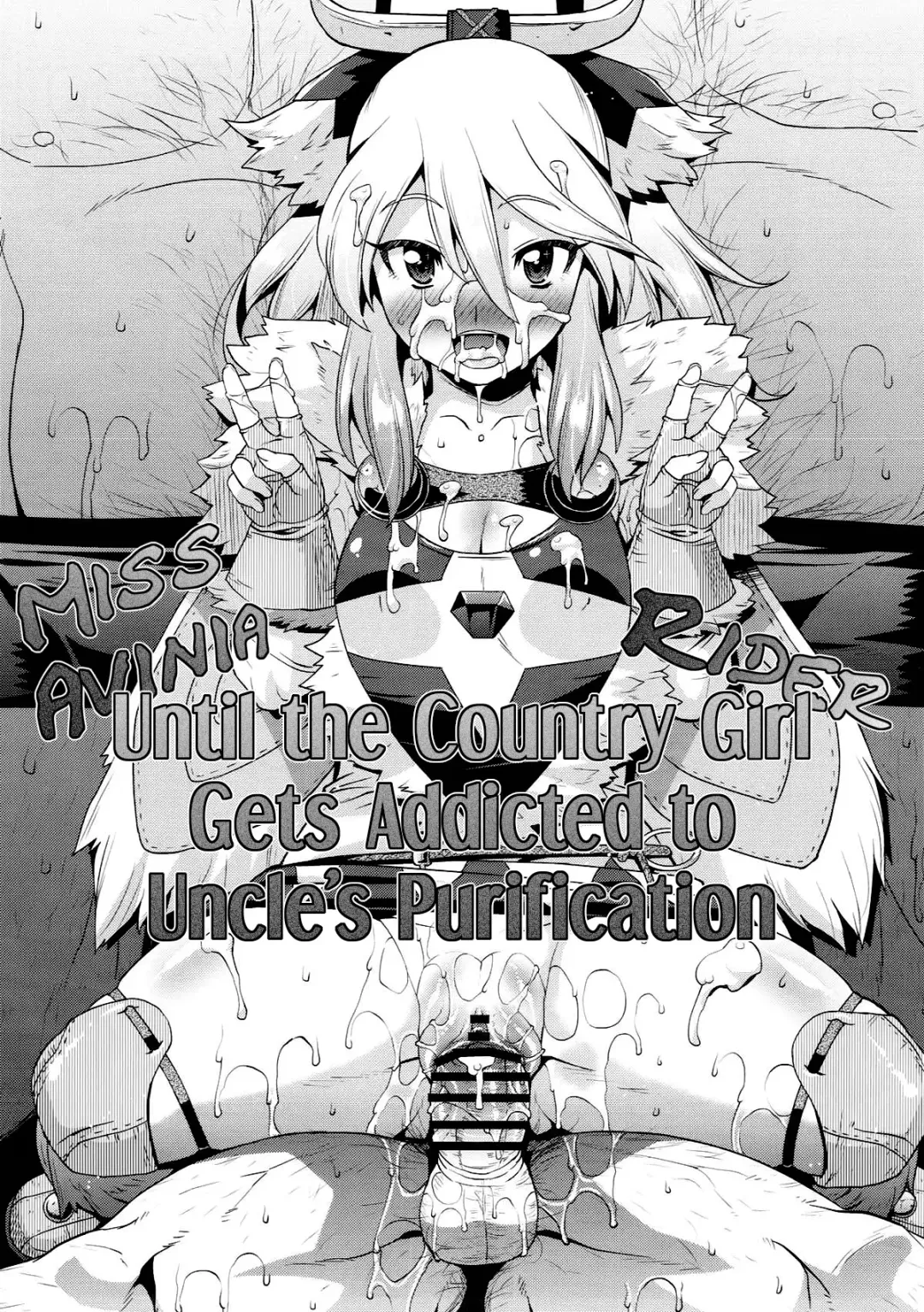 [Utamaro] Muku na Inaka Musume ga Oji-san no Jouka ni Hamaru made Fhentai - Page 2