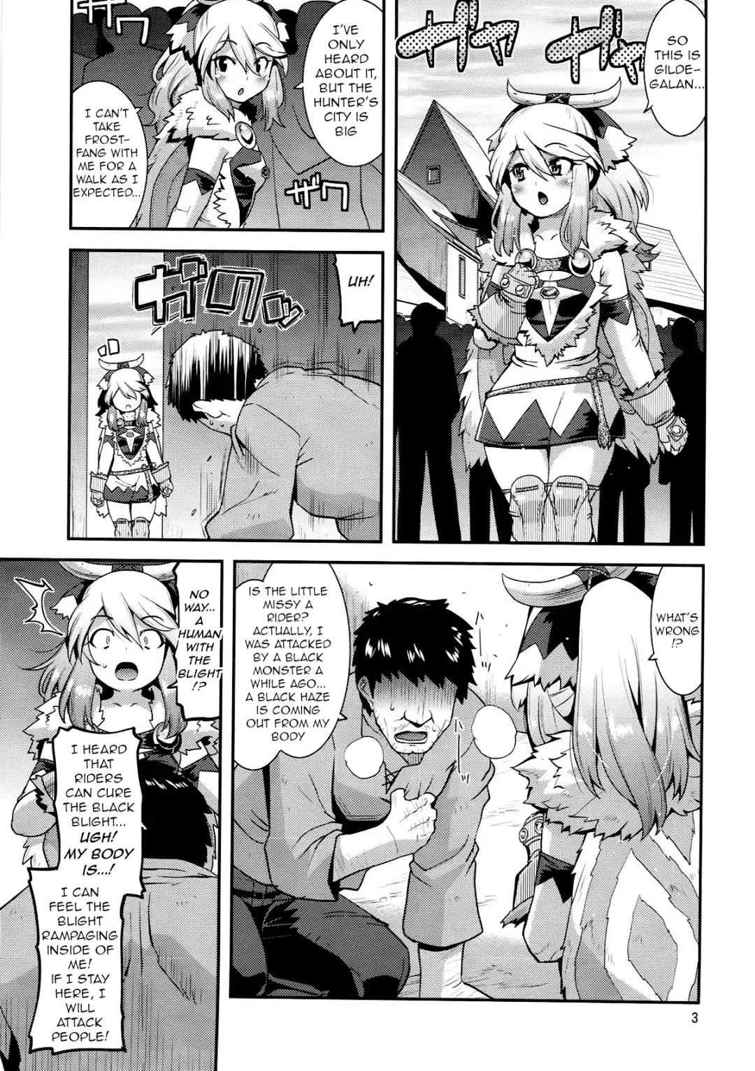 [Utamaro] Muku na Inaka Musume ga Oji-san no Jouka ni Hamaru made Fhentai - Page 3