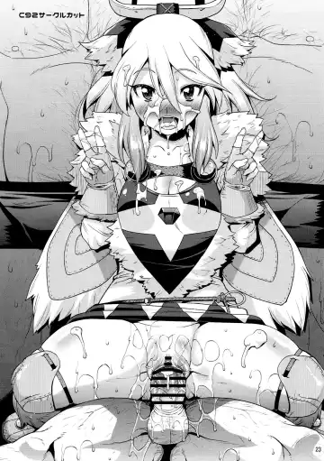 [Utamaro] Muku na Inaka Musume ga Oji-san no Jouka ni Hamaru made Fhentai - Page 23