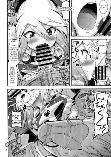 [Utamaro] Muku na Inaka Musume ga Oji-san no Jouka ni Hamaru made Fhentai - Page 6