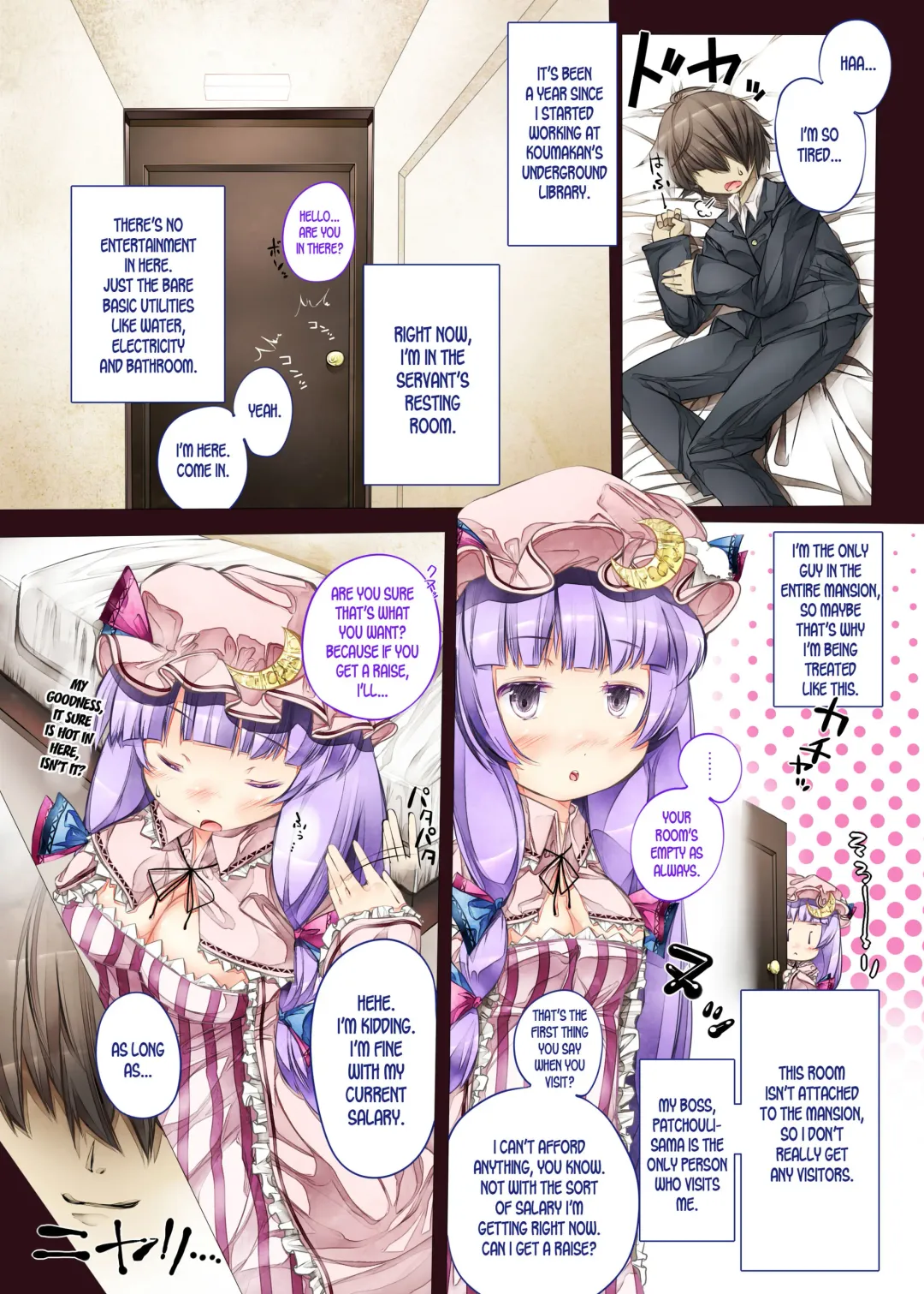 [Sugiyuu] Patche-x! Fhentai - Page 2