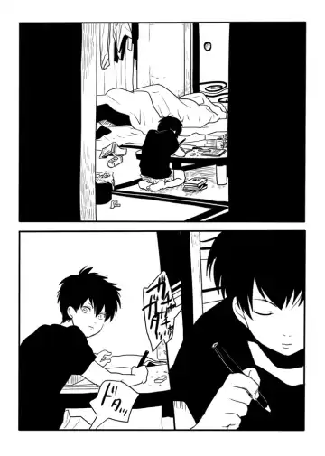 [Harada] Hakobiya G Fhentai - Page 2