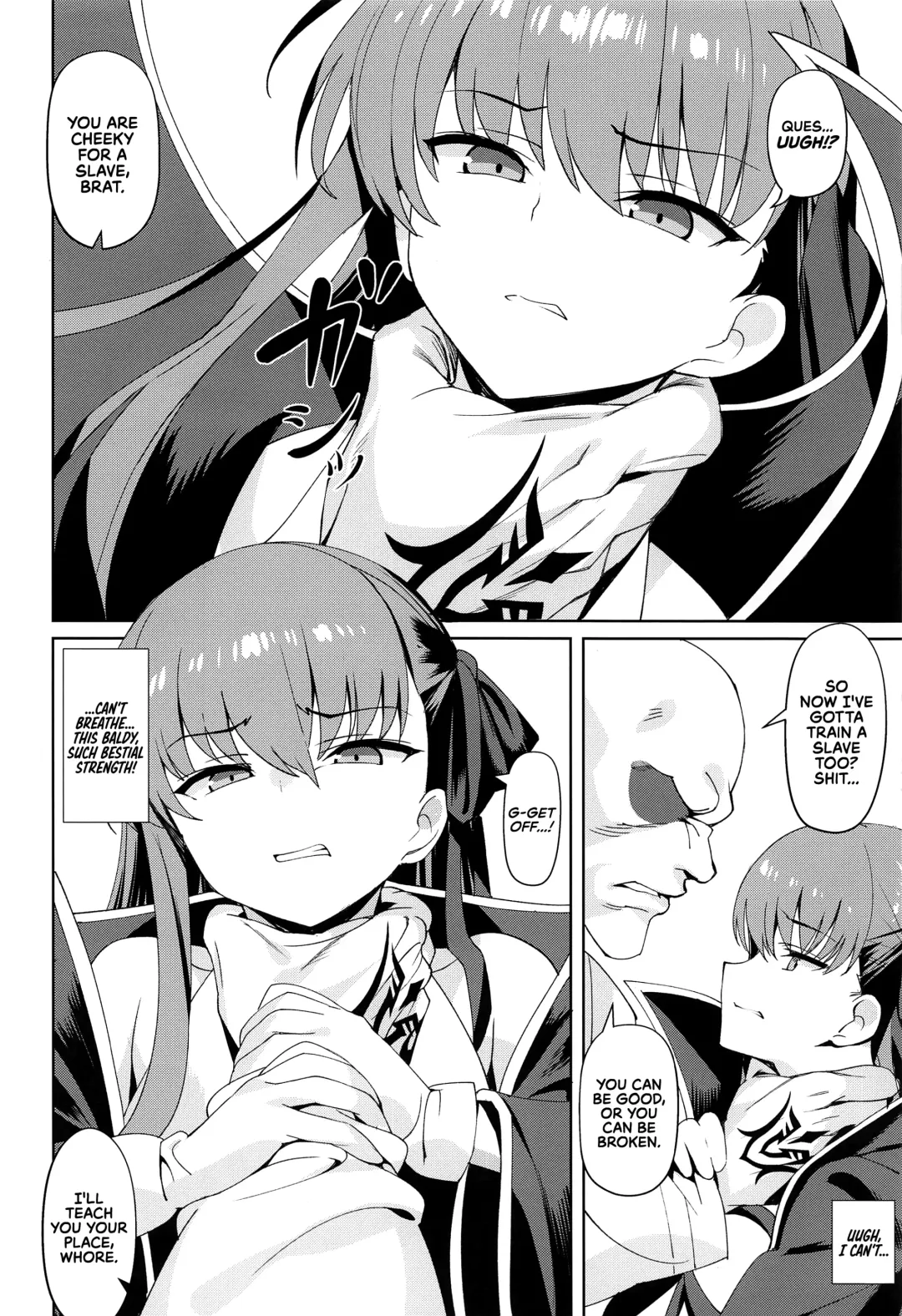 [Ndgd] Namaiki | Cheeky Fhentai - Page 3