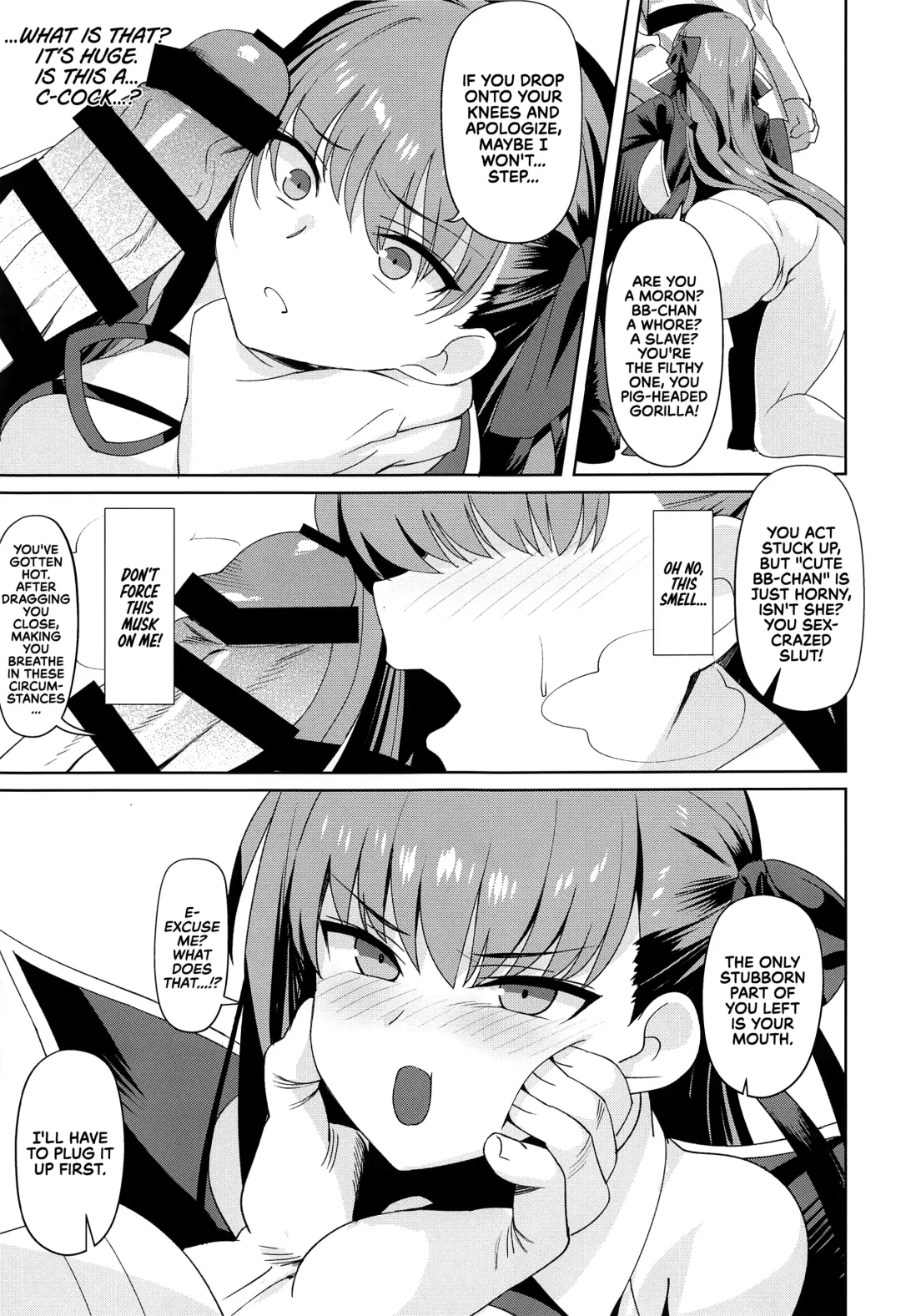 [Ndgd] Namaiki | Cheeky Fhentai - Page 4