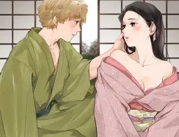 ZenNezu Matome 2 Fhentai - Page 31