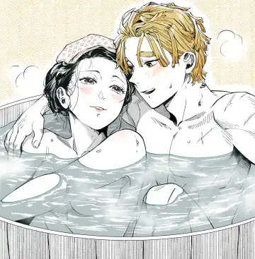 ZenNezu Matome 2 Fhentai - Page 32