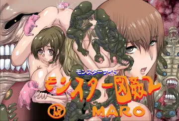Read [Maro] Monster Zukan 2 - Fhentai