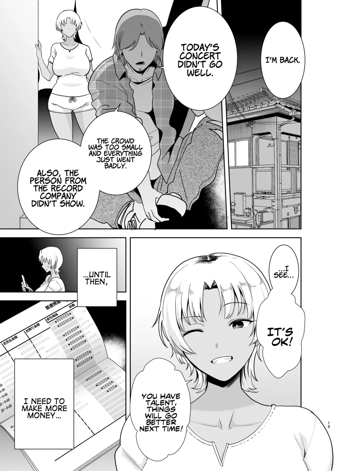 [Kurosu Gatari] Wild-shiki Nihonjin Tsuma no Netorikata Sono Ni | Wild Method - How to Steal a Japanese Housewife - Part Two Fhentai - Page 14