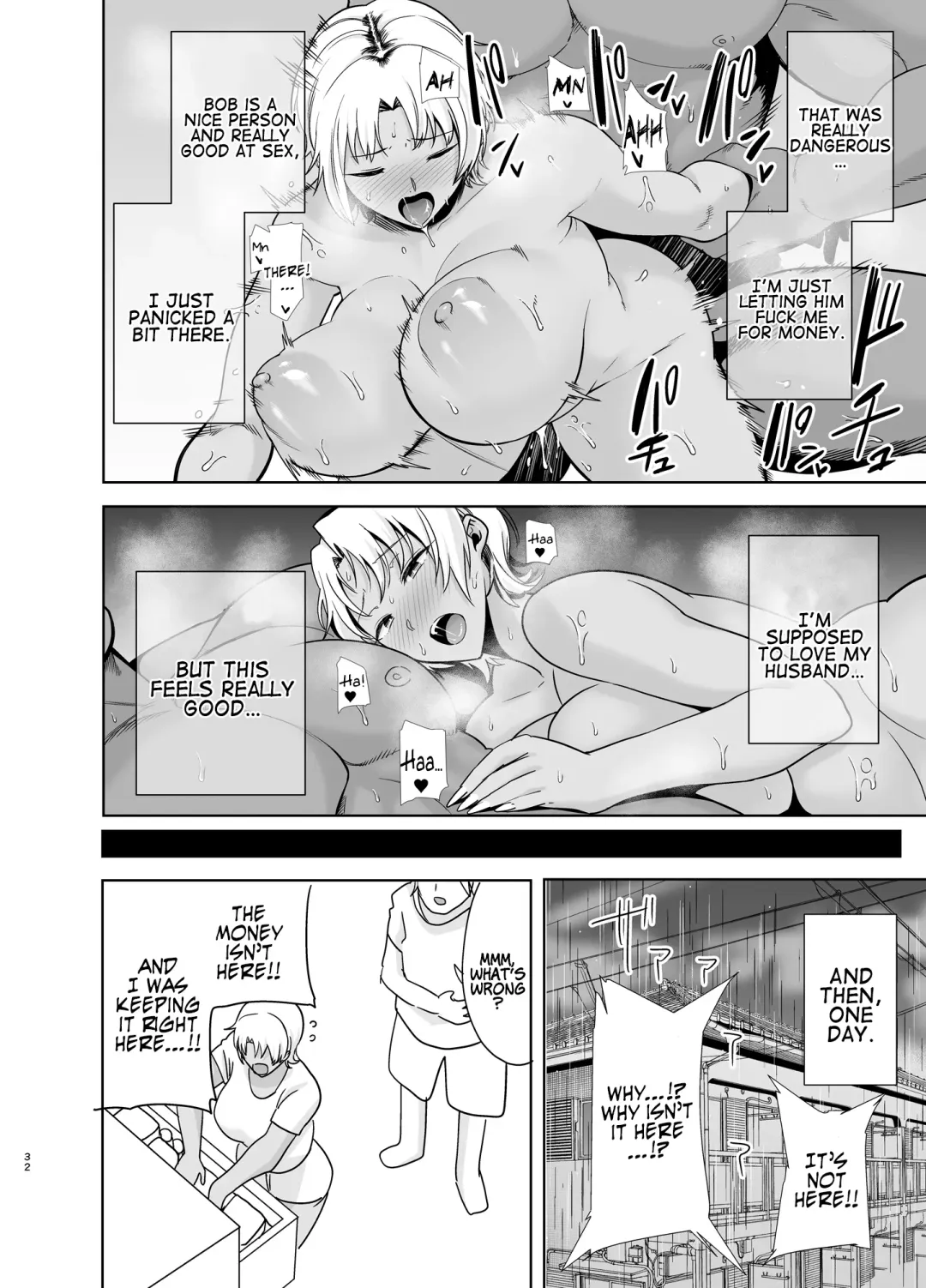 [Kurosu Gatari] Wild-shiki Nihonjin Tsuma no Netorikata Sono Ni | Wild Method - How to Steal a Japanese Housewife - Part Two Fhentai - Page 31