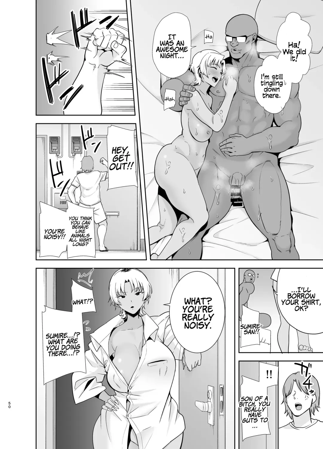 [Kurosu Gatari] Wild-shiki Nihonjin Tsuma no Netorikata Sono Ni | Wild Method - How to Steal a Japanese Housewife - Part Two Fhentai - Page 49