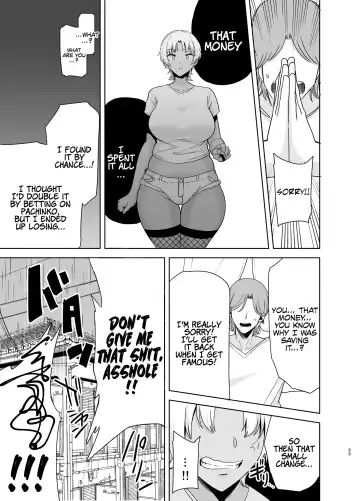 [Kurosu Gatari] Wild-shiki Nihonjin Tsuma no Netorikata Sono Ni | Wild Method - How to Steal a Japanese Housewife - Part Two Fhentai - Page 32