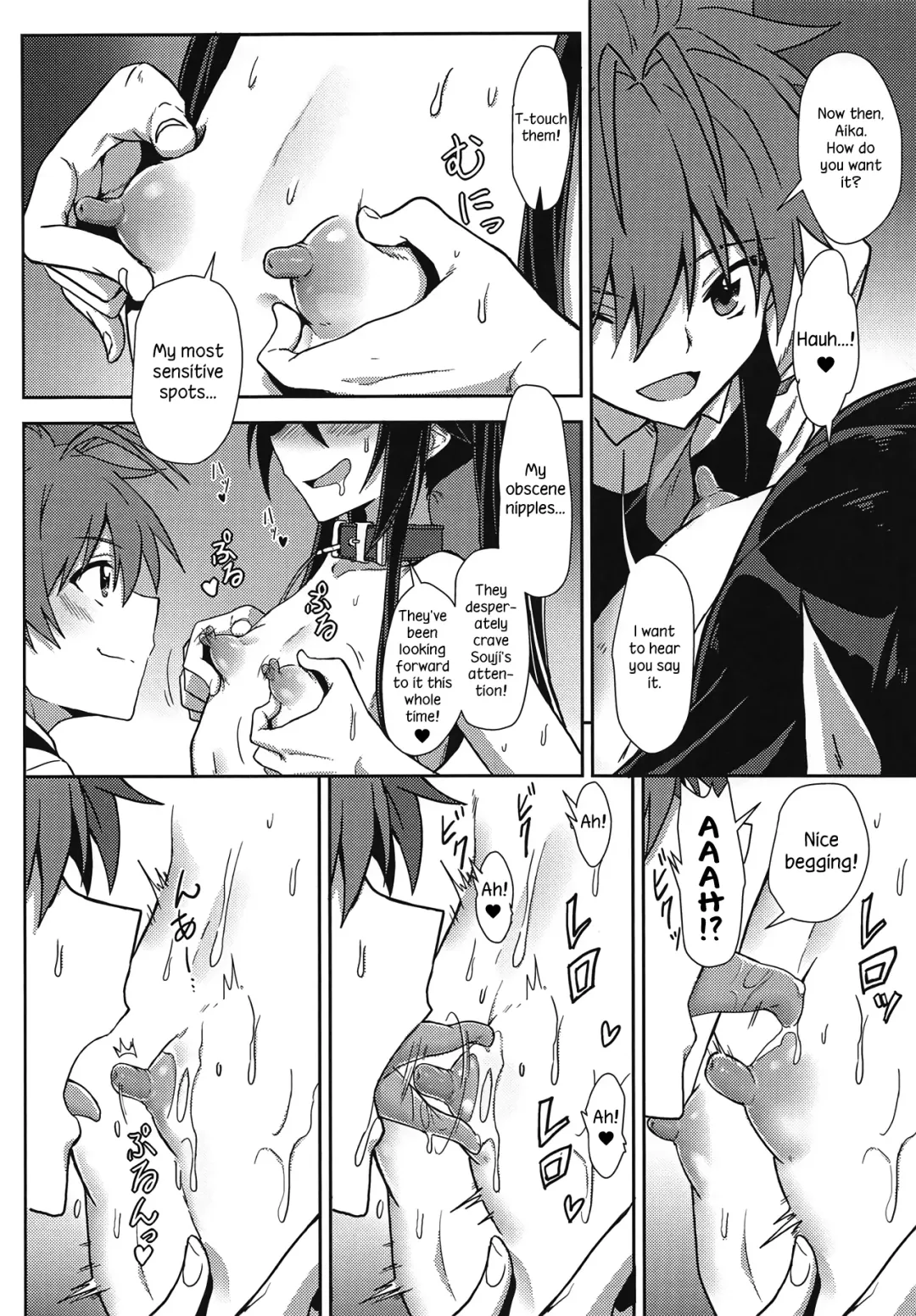 [Yuto] Hinnyuu de Chikubi ga Yowai Aika-san no Ichinichi | A day in the life of the small tittied Aika-san and her sensitive nipples Fhentai - Page 13