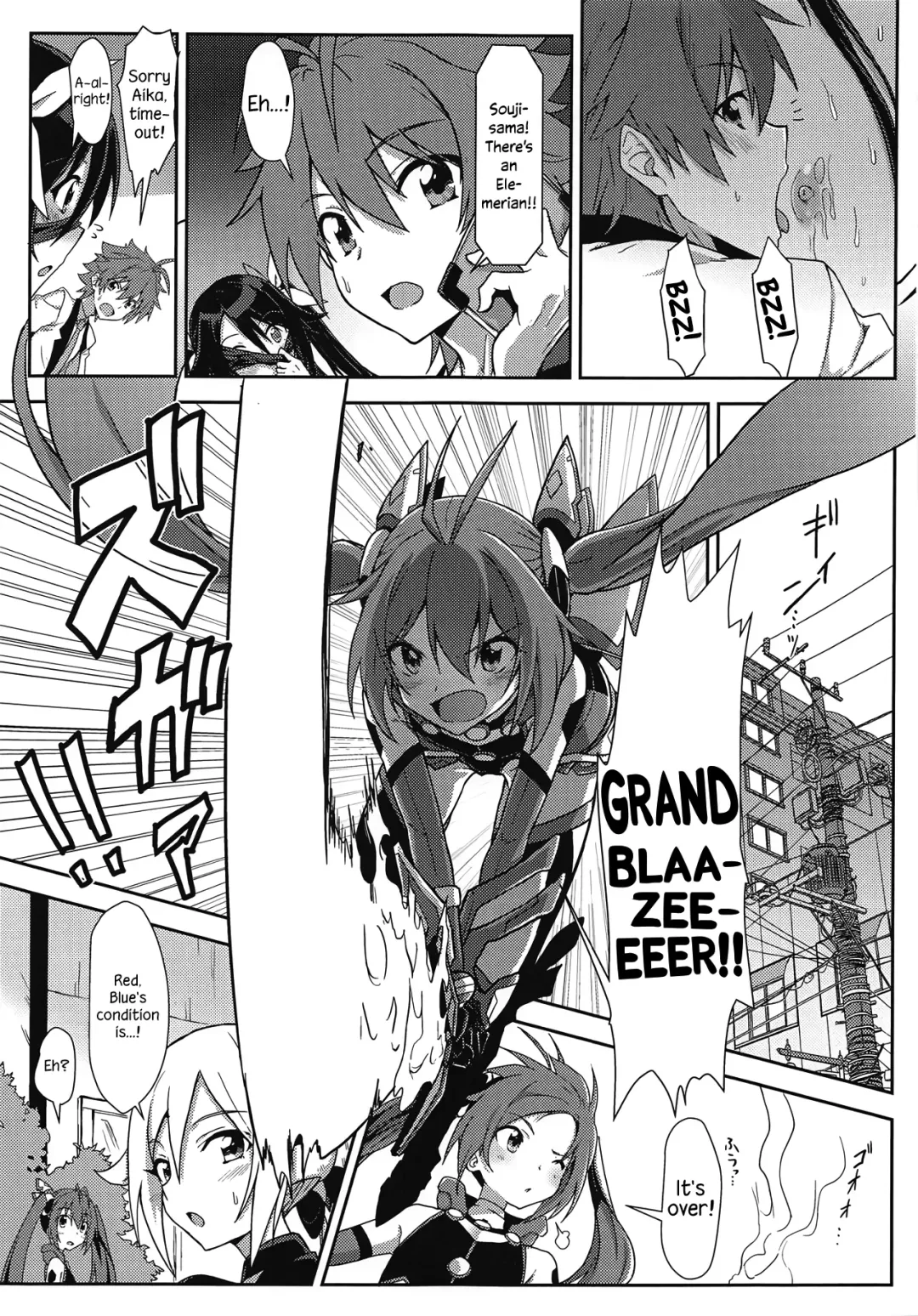 [Yuto] Hinnyuu de Chikubi ga Yowai Aika-san no Ichinichi | A day in the life of the small tittied Aika-san and her sensitive nipples Fhentai - Page 14