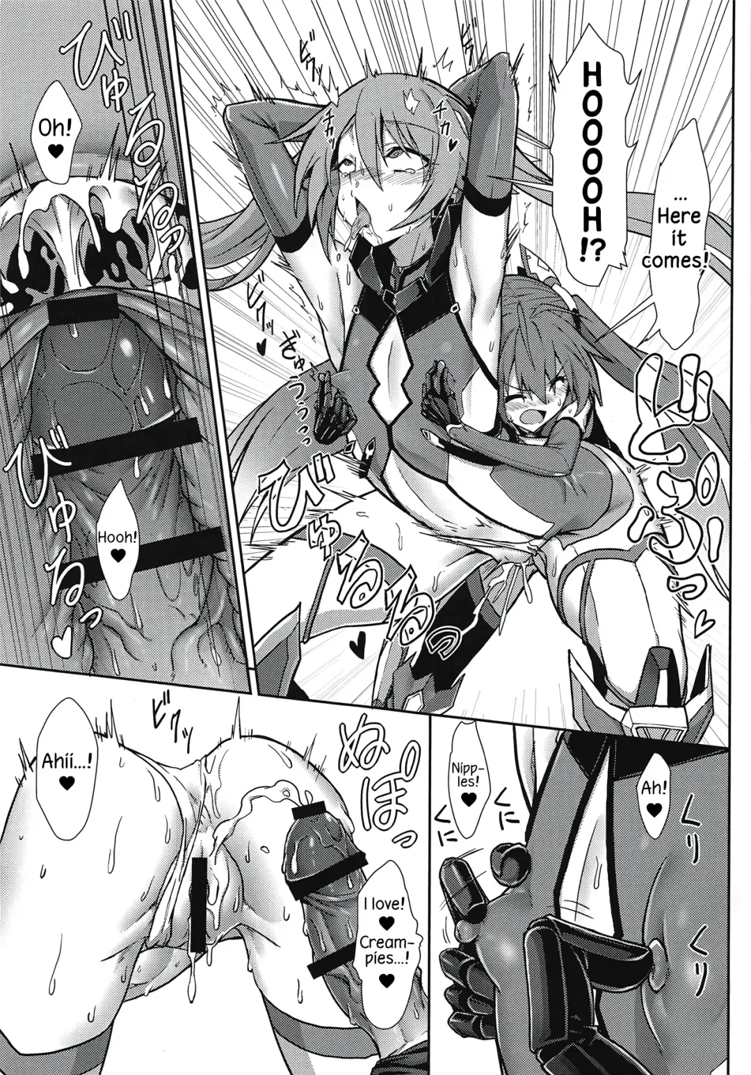 [Yuto] Hinnyuu de Chikubi ga Yowai Aika-san no Ichinichi | A day in the life of the small tittied Aika-san and her sensitive nipples Fhentai - Page 18