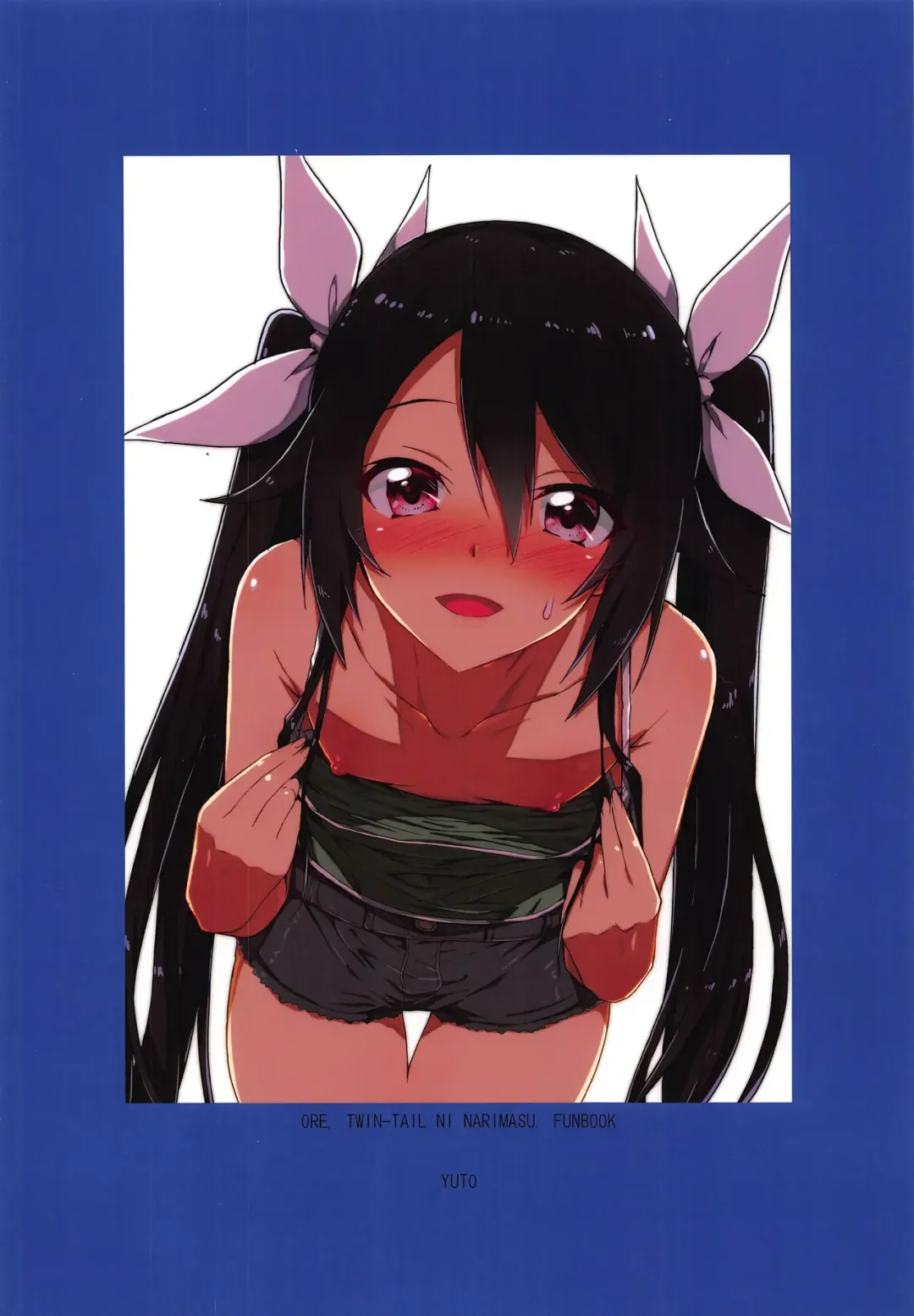 [Yuto] Hinnyuu de Chikubi ga Yowai Aika-san no Ichinichi | A day in the life of the small tittied Aika-san and her sensitive nipples Fhentai - Page 22