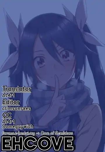 [Yuto] Hinnyuu de Chikubi ga Yowai Aika-san no Ichinichi | A day in the life of the small tittied Aika-san and her sensitive nipples Fhentai - Page 23