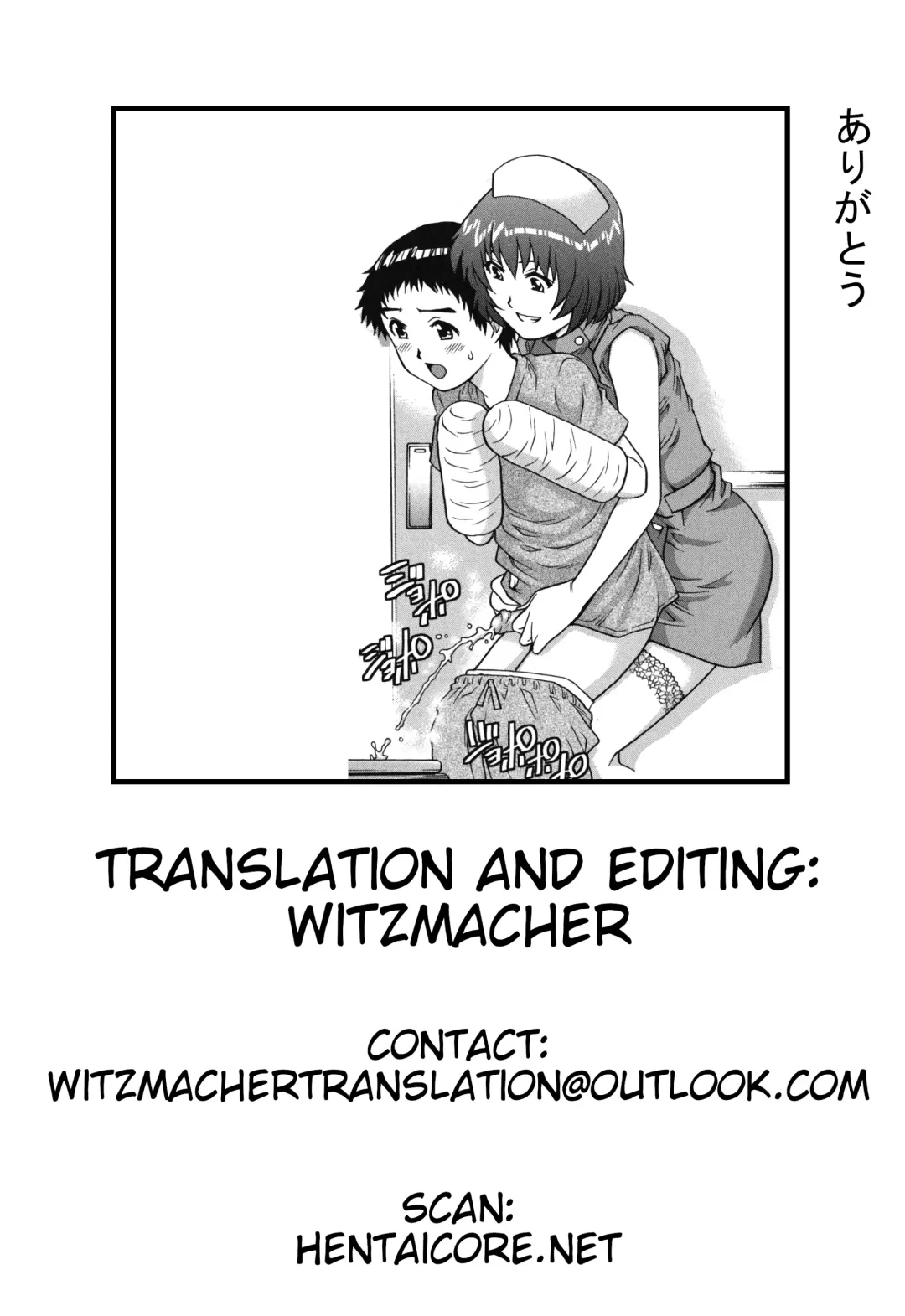 [Yanagawa Rio] Itazura Na-su | Molestation Nurses Fhentai - Page 19