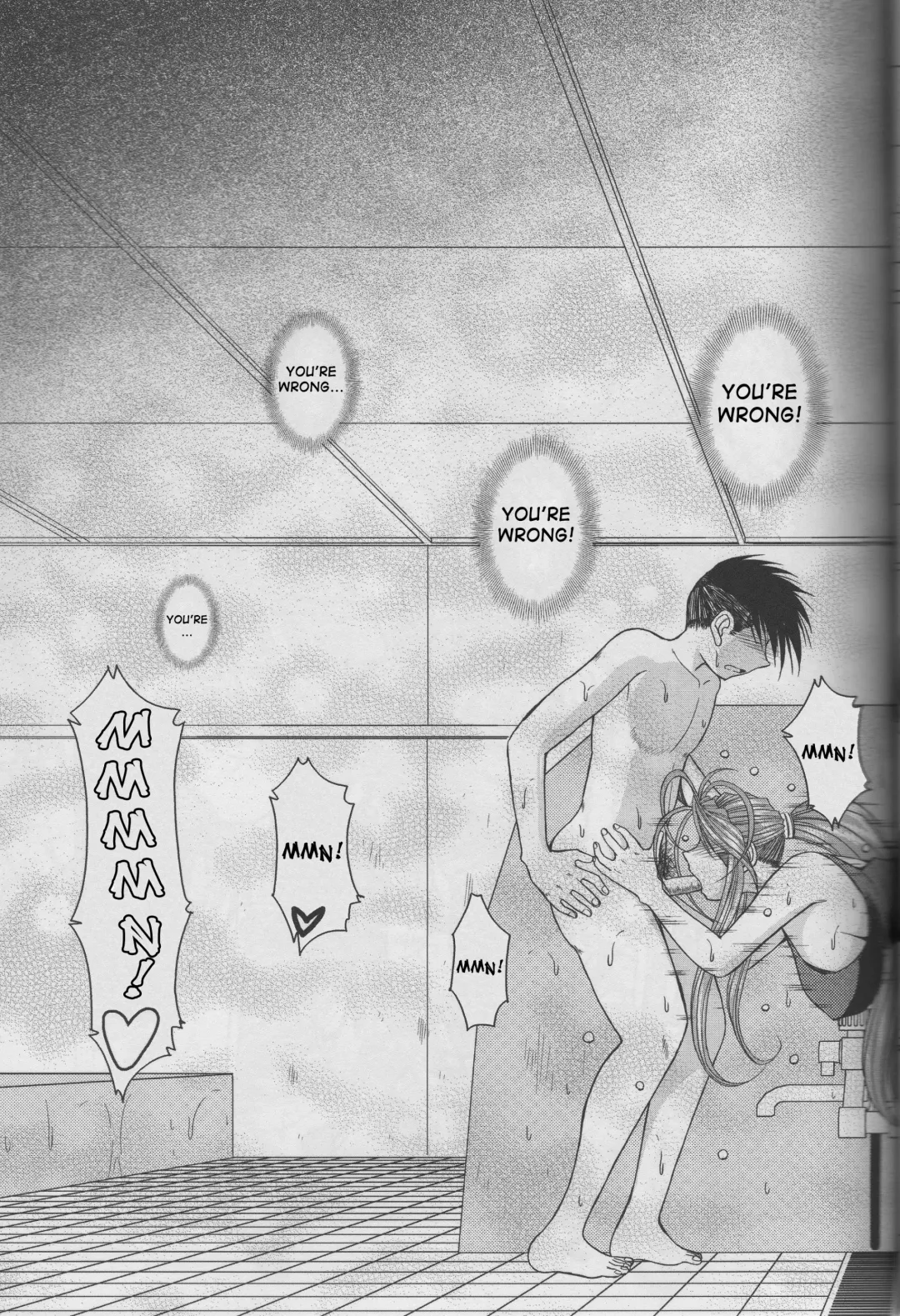 [Chiba Shuusaku] Midgard <Sigel> Fhentai - Page 19