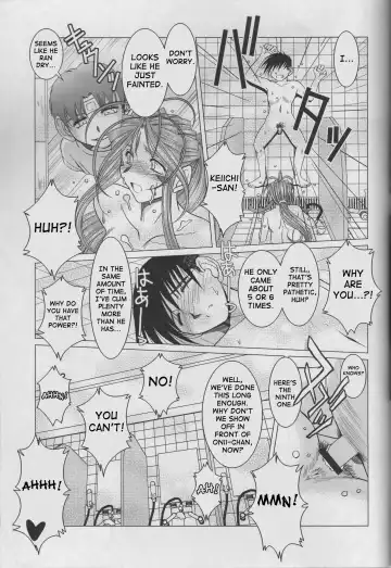 [Chiba Shuusaku] Midgard <Sigel> Fhentai - Page 27