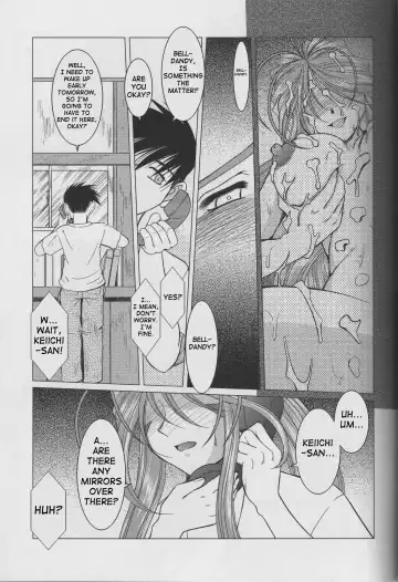 [Chiba Shuusaku] Midgard <Sigel> Fhentai - Page 5