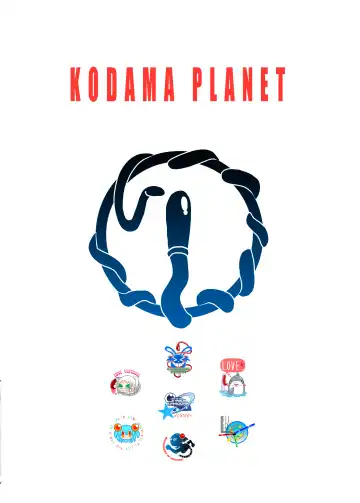 [Koda Masanov] Shokushu No Koibito, Inori To Ai. Fhentai - Page 34