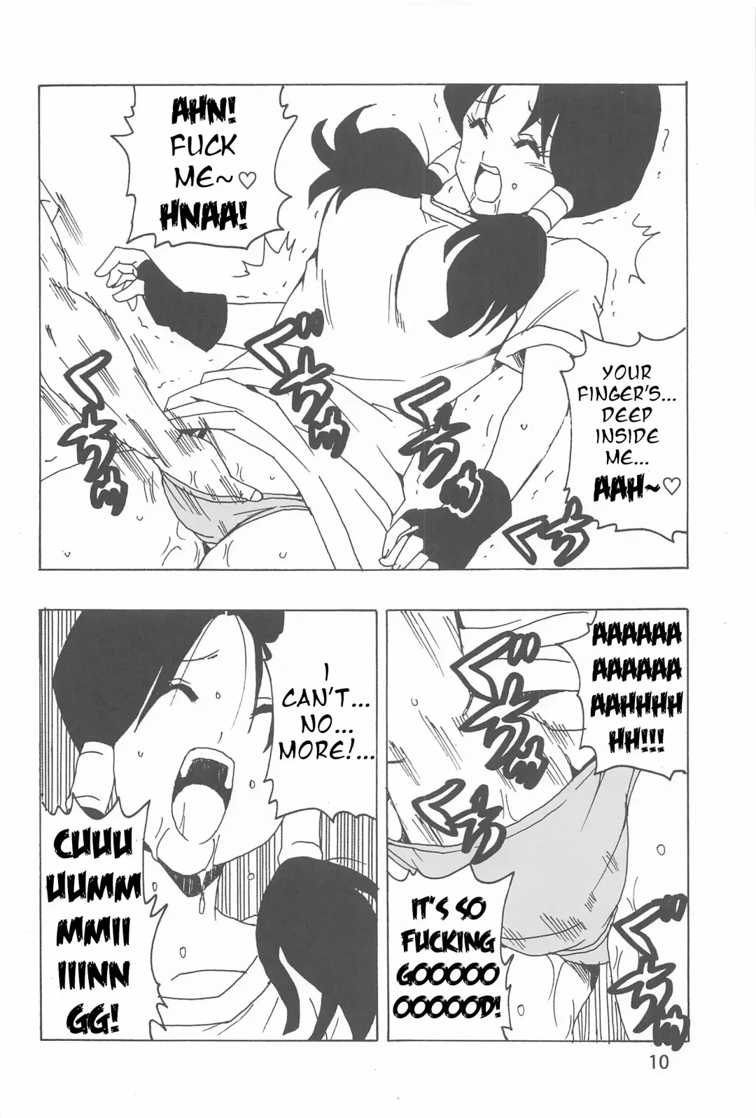 [Youngjijii] Videl LOVE Fhentai - Page 11