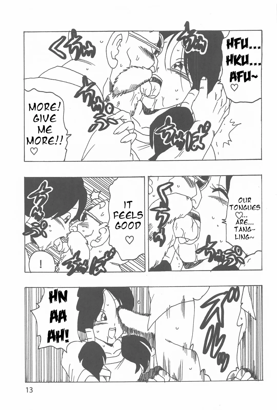 [Youngjijii] Videl LOVE Fhentai - Page 14