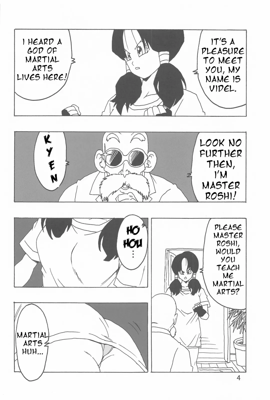 [Youngjijii] Videl LOVE Fhentai - Page 5