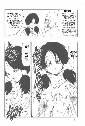 [Youngjijii] Videl LOVE Fhentai - Page 7