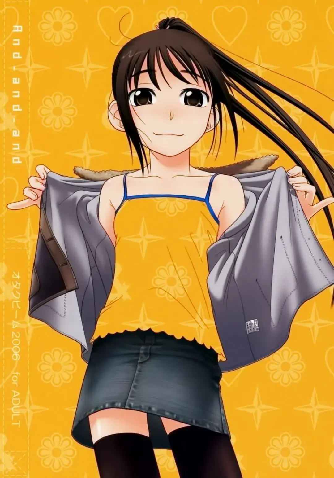 [Ootsuka Mahiro] And and and Fhentai - Page 1