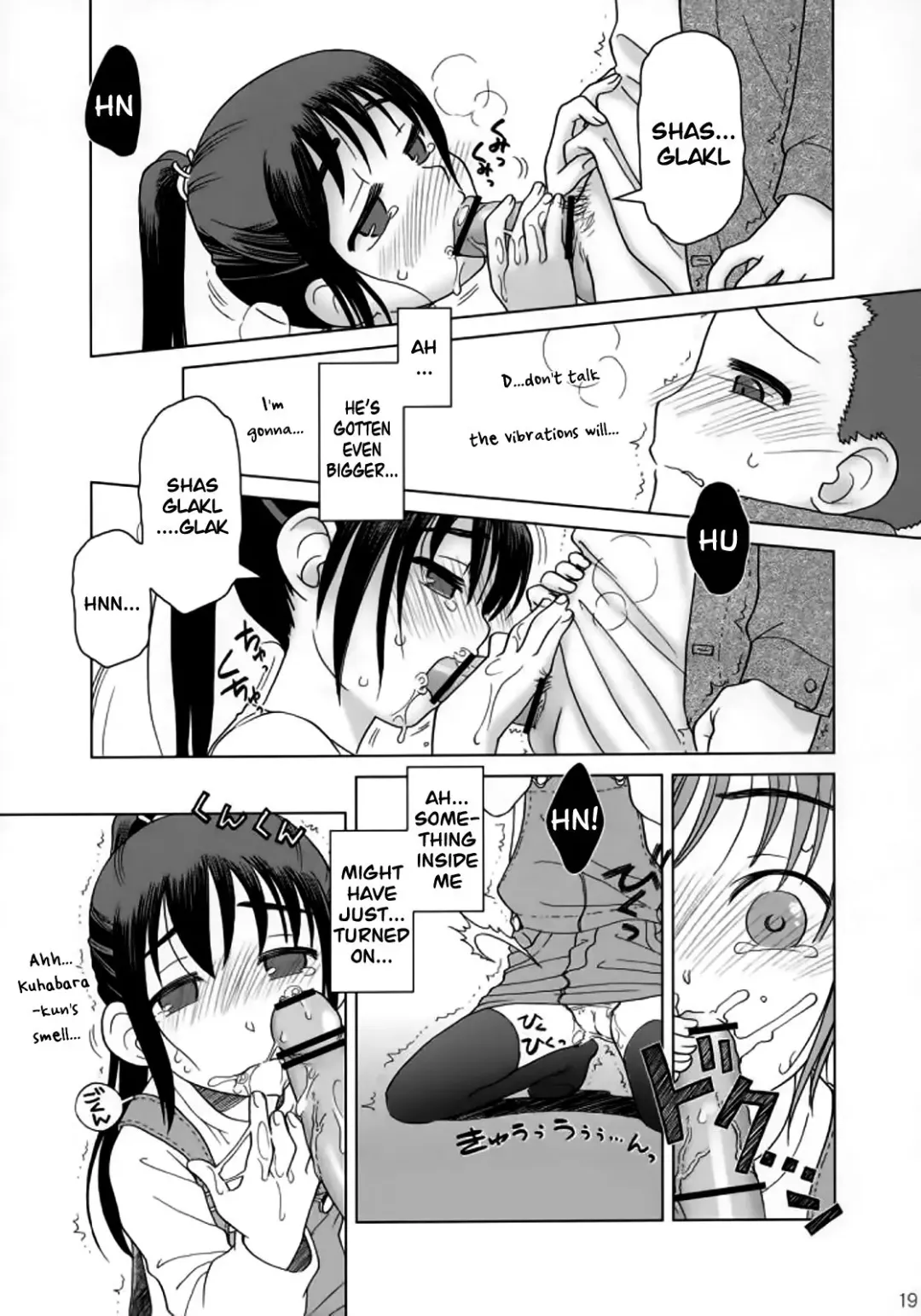 [Ootsuka Mahiro] And and and Fhentai - Page 18