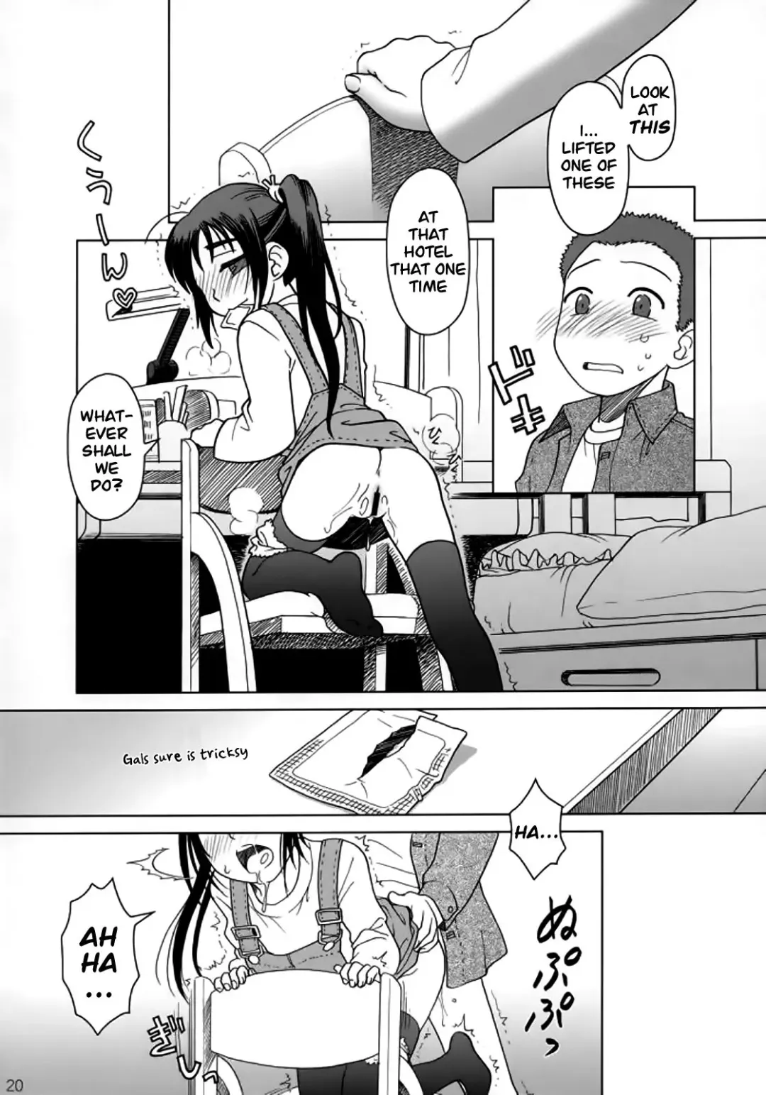 [Ootsuka Mahiro] And and and Fhentai - Page 19