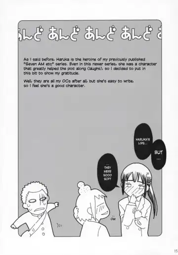 [Ootsuka Mahiro] And and and Fhentai - Page 14