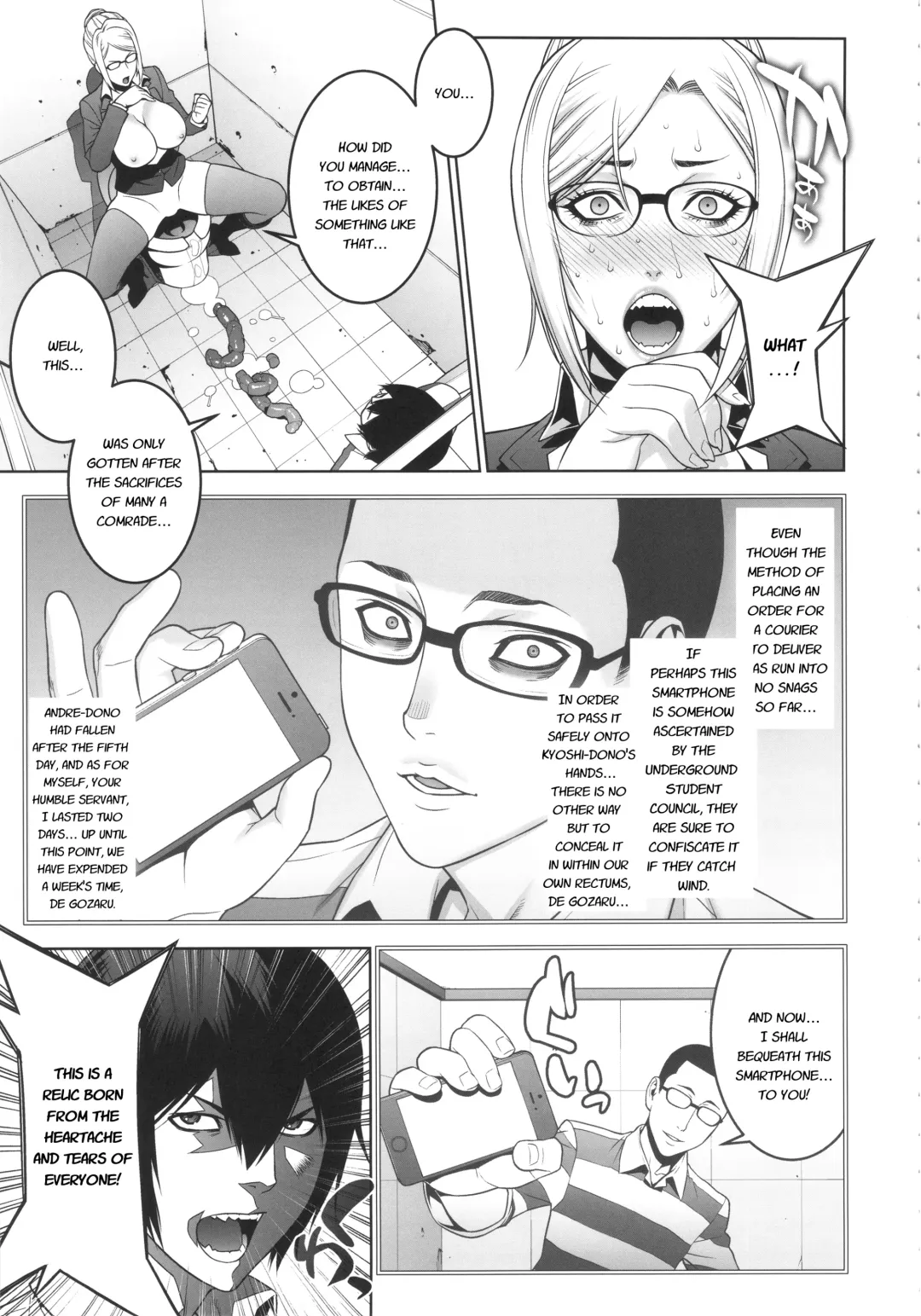 [Motchie] Ryoujoku Gakuen Fhentai - Page 14