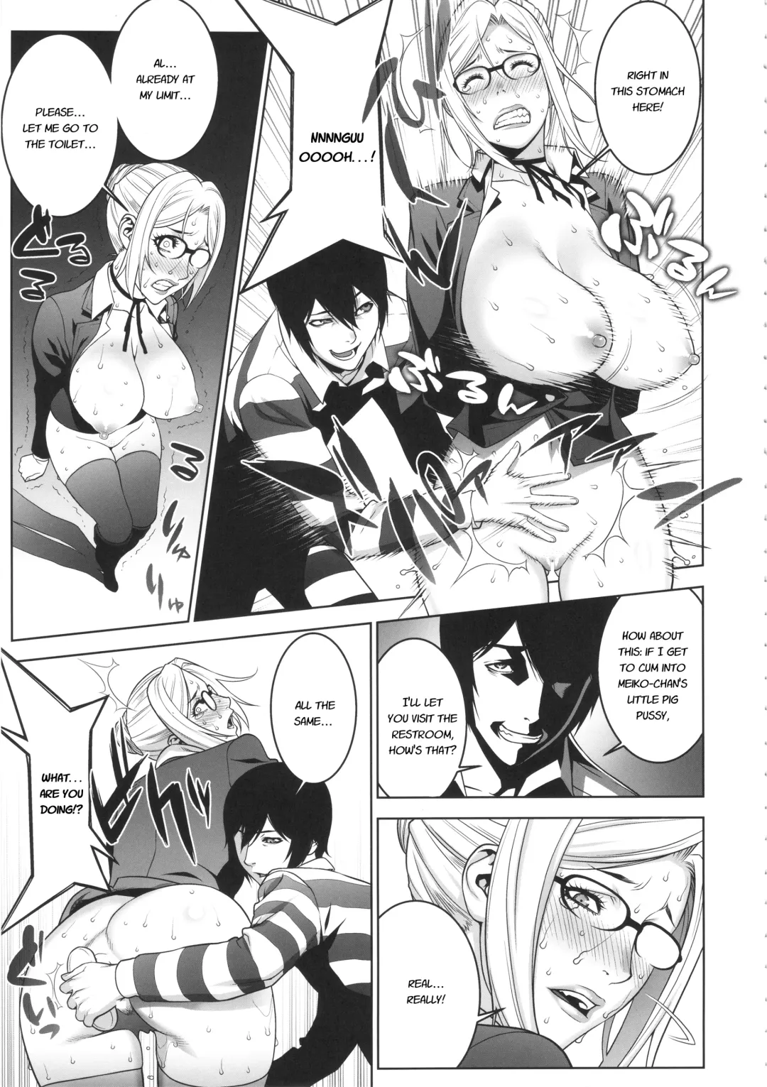 [Motchie] Ryoujoku Gakuen Fhentai - Page 22
