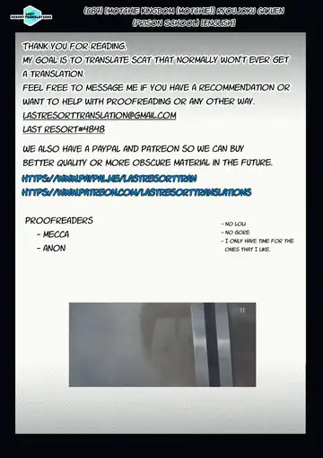 [Motchie] Ryoujoku Gakuen Fhentai - Page 39