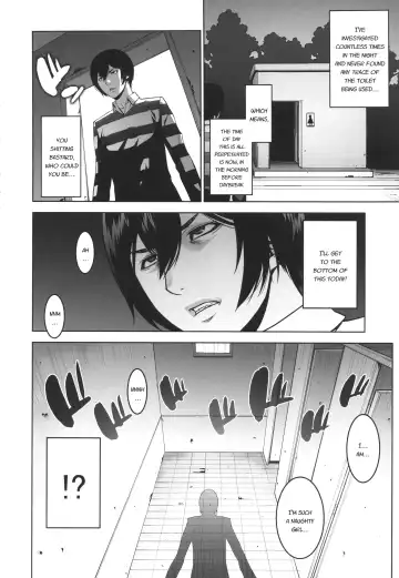 [Motchie] Ryoujoku Gakuen Fhentai - Page 5