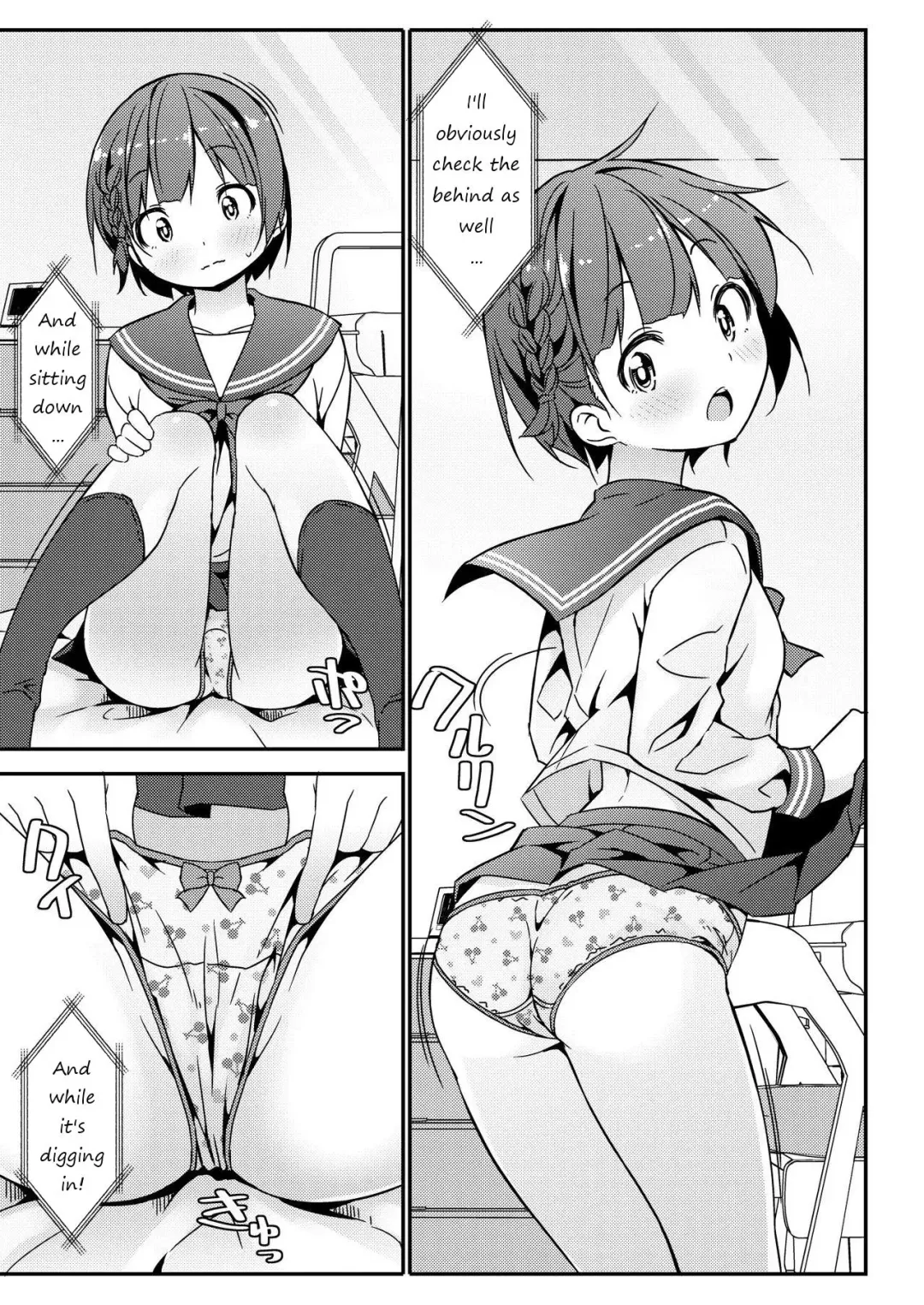 [Art Jam] Geki Ona!!! Fhentai - Page 34