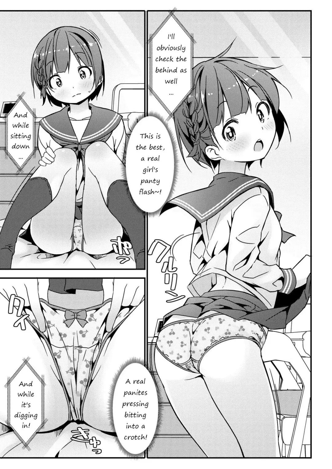 [Art Jam] Geki Ona!!! Fhentai - Page 57