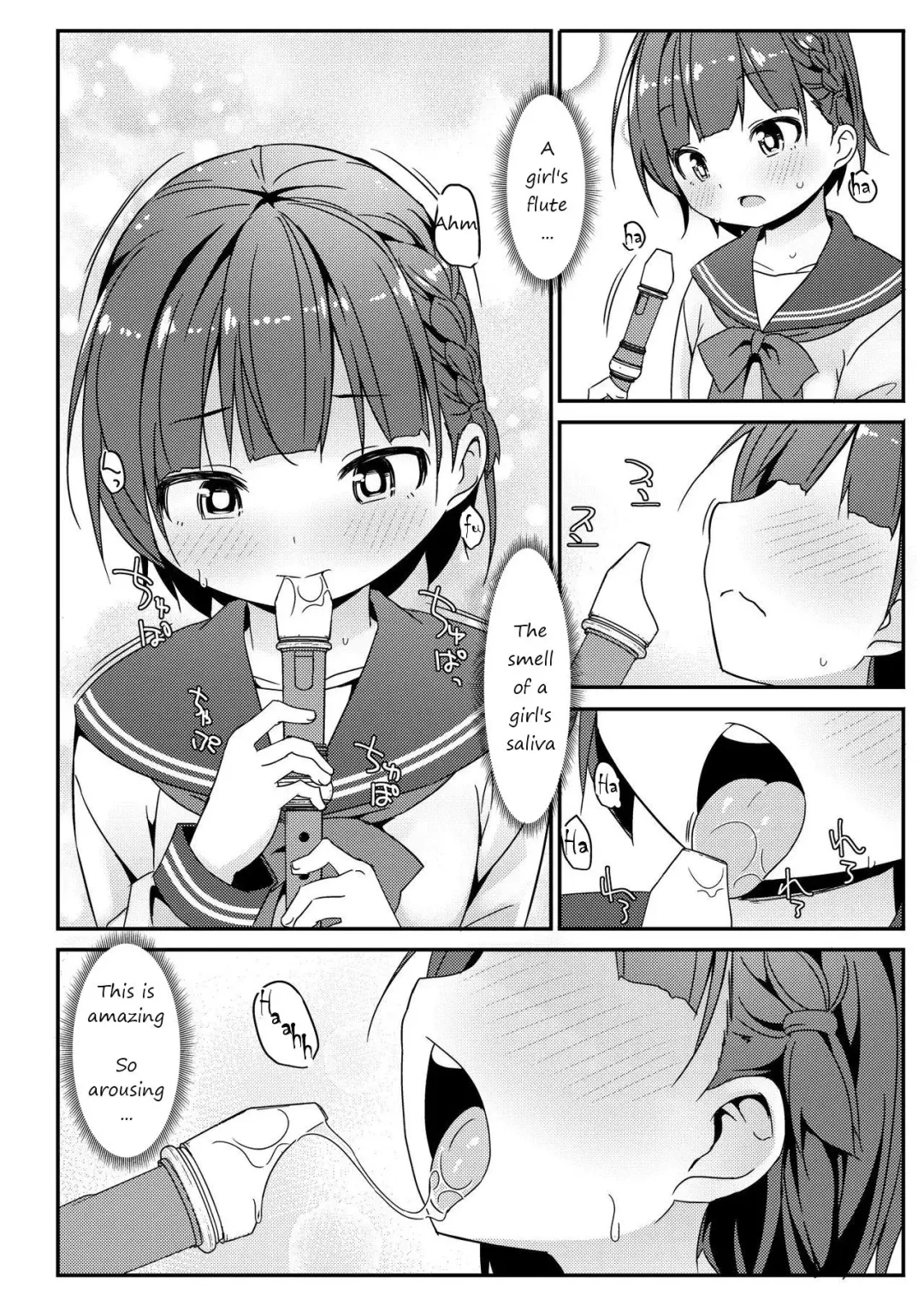 [Art Jam] Geki Ona!!! Fhentai - Page 66