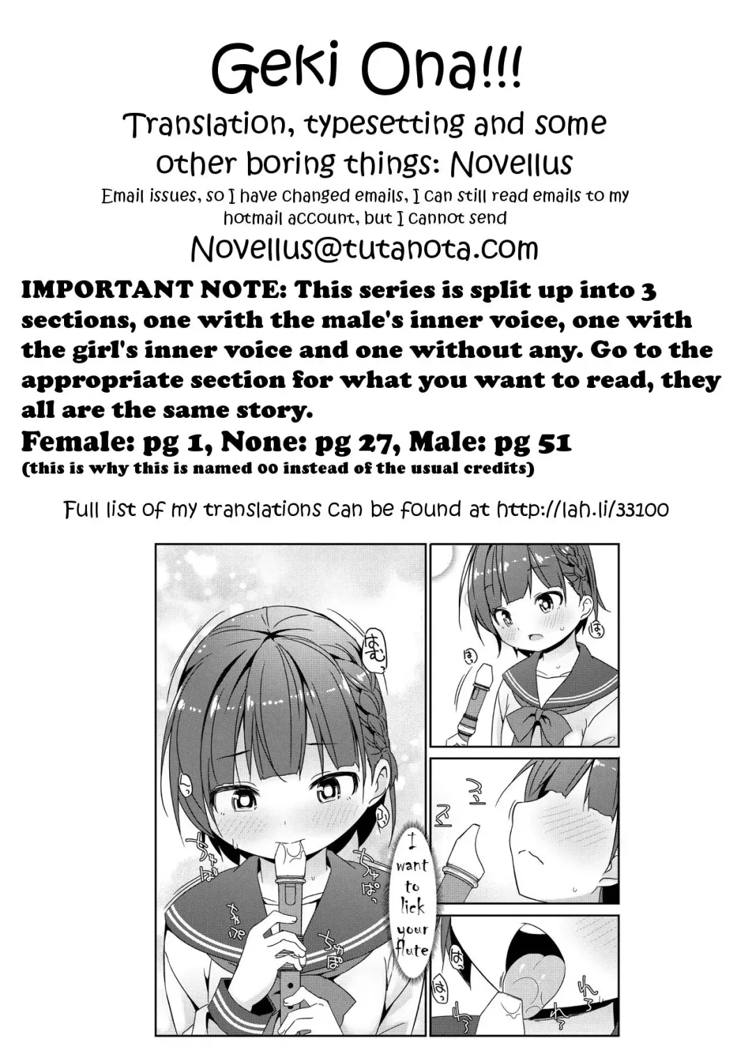 [Art Jam] Geki Ona!!! Fhentai - Page 74