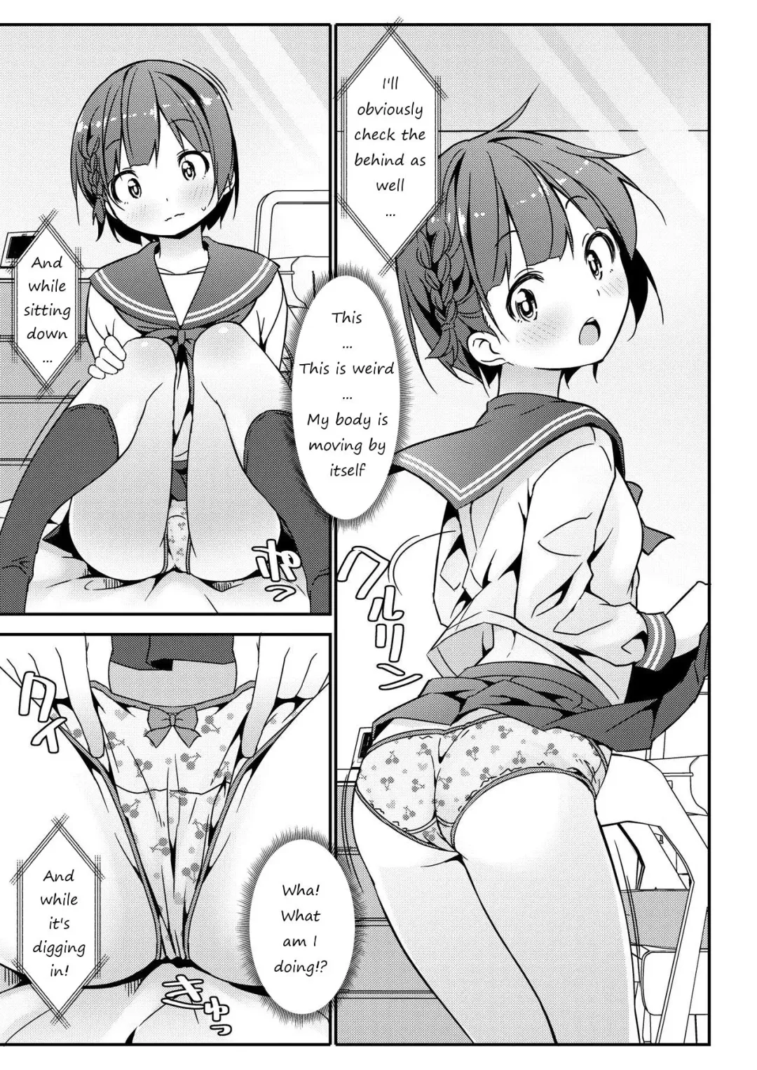 [Art Jam] Geki Ona!!! Fhentai - Page 9